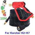 Pistola de Agua a Presión con Manguera — Conector Rápido Karcher