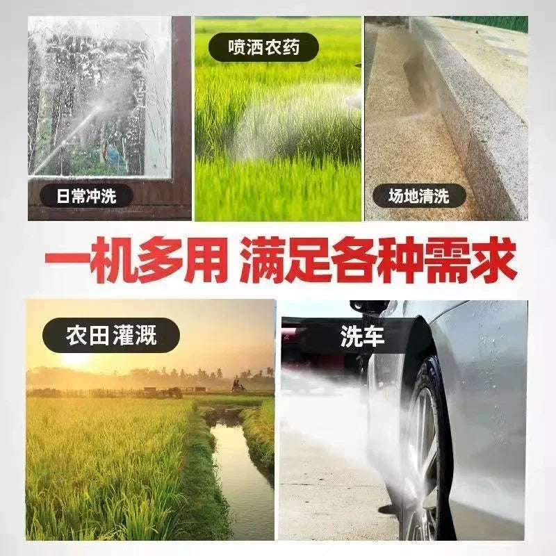 Durable Car Wash Machine Car Washer High Pressure Water Spray Gun Charging Portable Lithium Battery Tool Portable Wireless