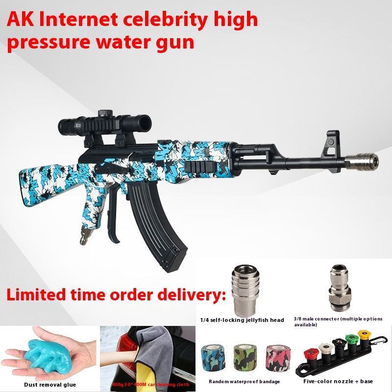 High Pressure Car Wash Gun — PA Foam Lance for Home Pressure Washer