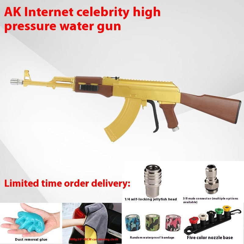 High Pressure Car Wash Gun — PA Foam Lance for Home Pressure Washer